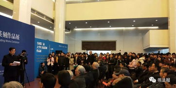 全国大学生书法新秀集中亮相，展现当代青年翰墨风采