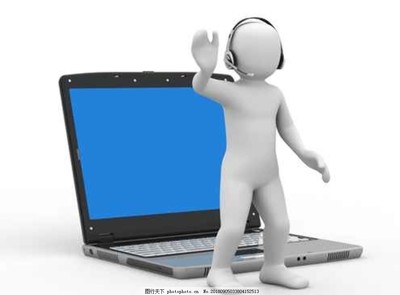 3D小人笔记本办公ppt素材