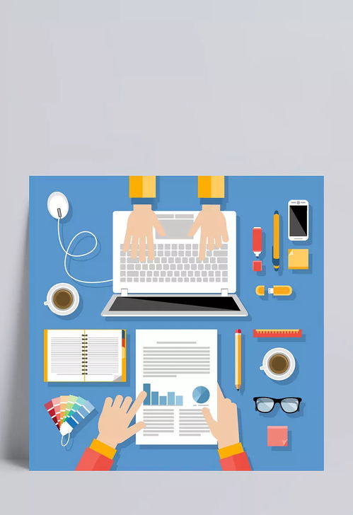 卡通商业研讨背景矢量素材 创意与专业的视觉融合