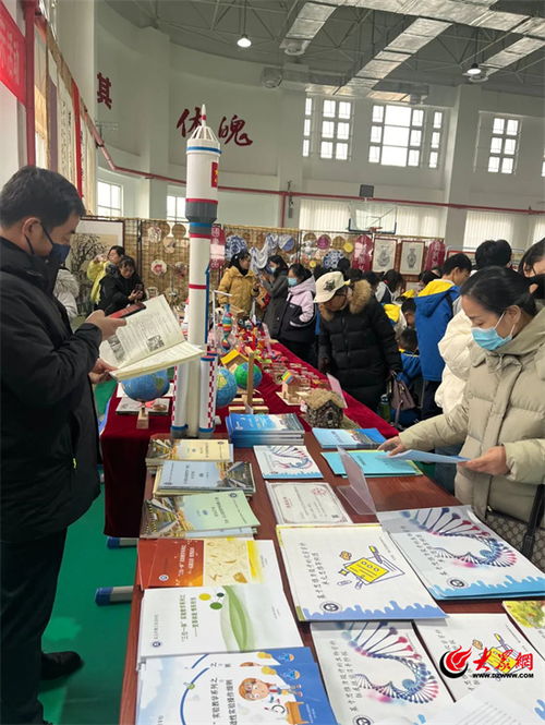 潍坊安丘市青云双语学校成功承办首届潍坊好课程精品成果展示研讨会