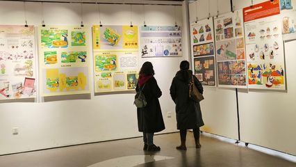 川渝及在黔帮扶部属高校助农产品包装设计大赛现场评审圆满落幕