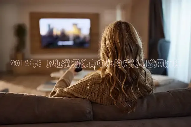 24直播网