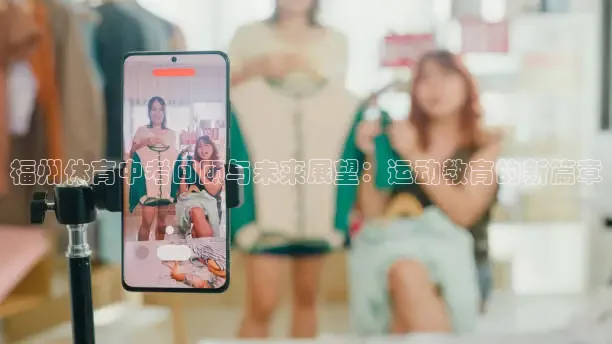 24直播网nba直播吧
