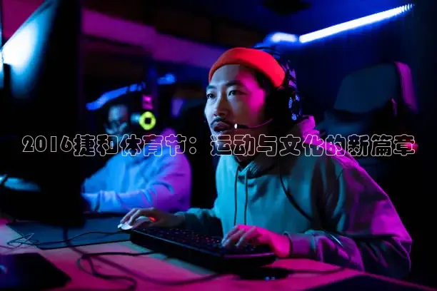 24直播网nba直播