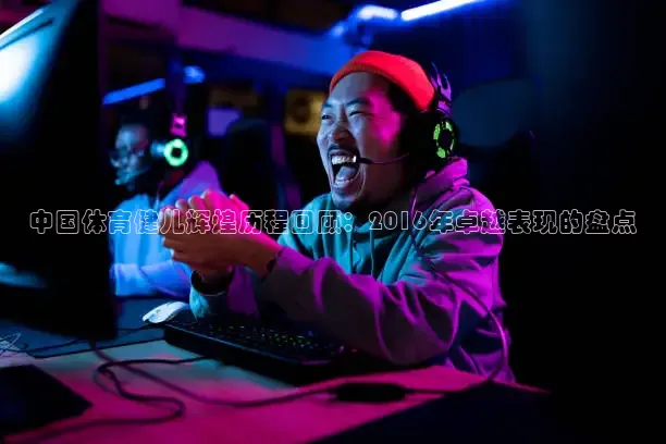 24直播网体育在线观看