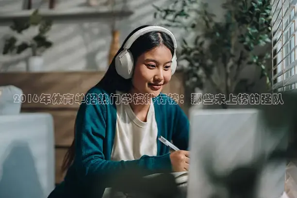 24直播网