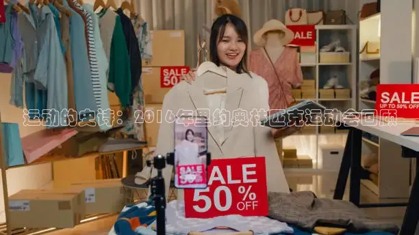 24直播网nba直播吧